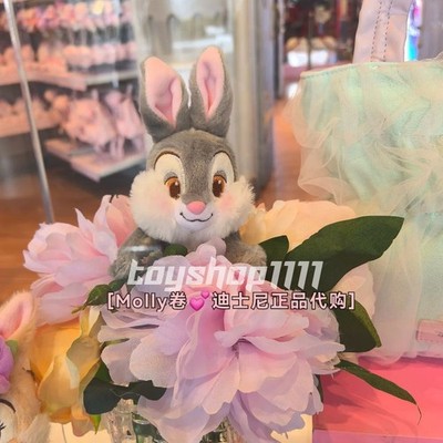 genuine 2026 Disney store Spring Bambi Flower Miss Thumper plush