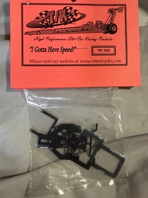 T/R production tr300 chassis