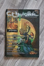Cthuloide Welten Nr. 5, SC, sehr guter Zustan...