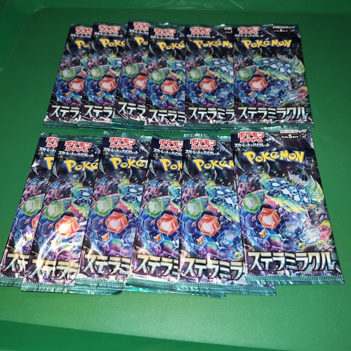 [Sealed] Stellar Miracle Booster Pack Pokemon Card Japanese SV7 Lot of 12
