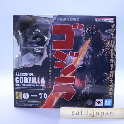 USED] BANDAI S.H.MonsterArts Godzilla 1954 70th Anniversary