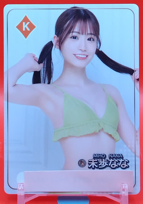 Nana Miho/Fantra AV Actress Playing Card Fun Trump Collection
