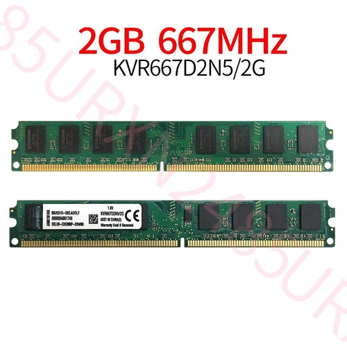 16Go 8Go 4Go 2Go PC2-5300U DDR2 667MHz KVR667D2N5/2G DIMM Mémoire Kingston ZT FR - Photo 7/18