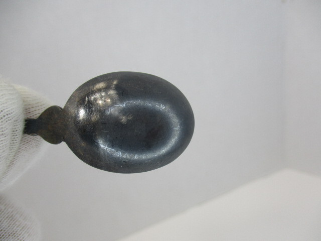 Picture 9 of 10