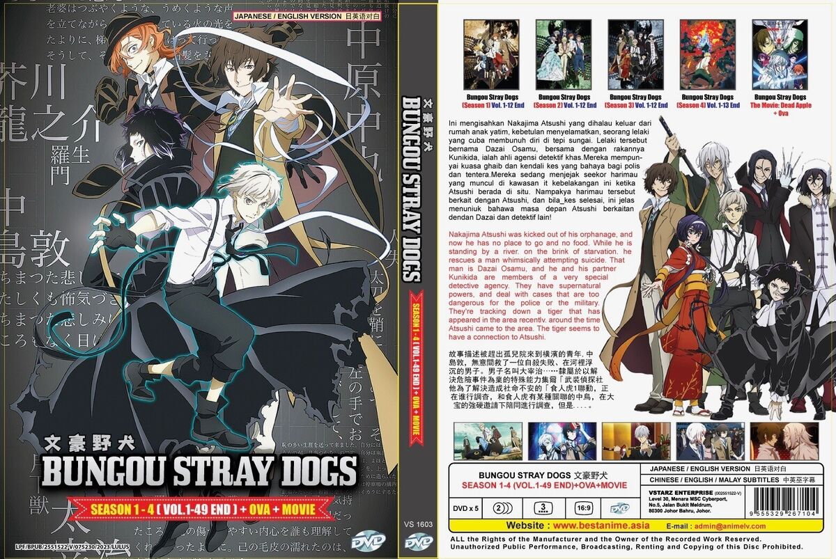 Bungo Stray Dogs (Season 1-4 + OVA + Movie) ~ All Region ~ English Dubbed ~  DVD