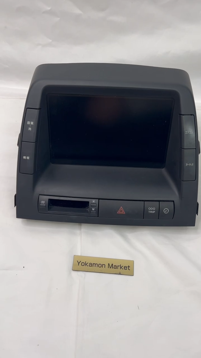 Toyota Prius NHW20 86110-47062 Navigation Multi Monitor Radio