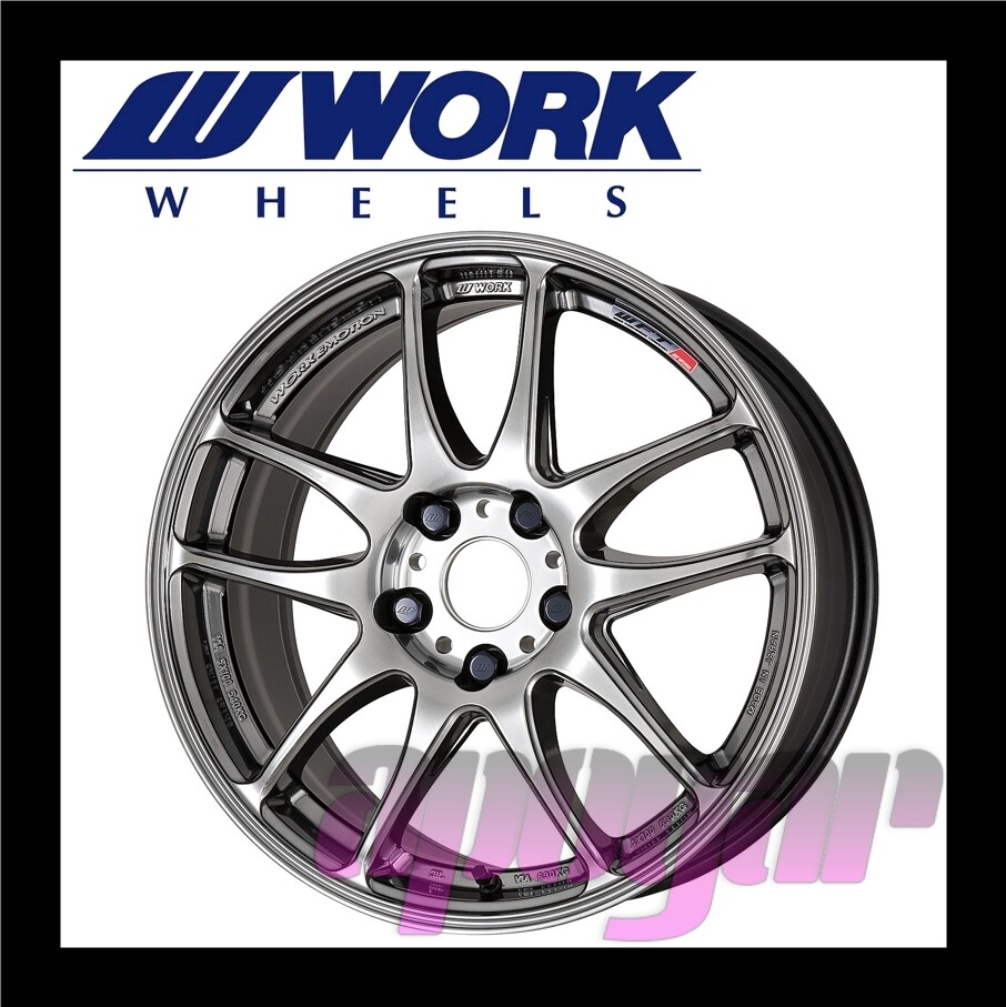 WORK EMOTION CR Kiwami WHEEL (1pcs) 17 inch 7.0J 47 4H 100 Glimit  
