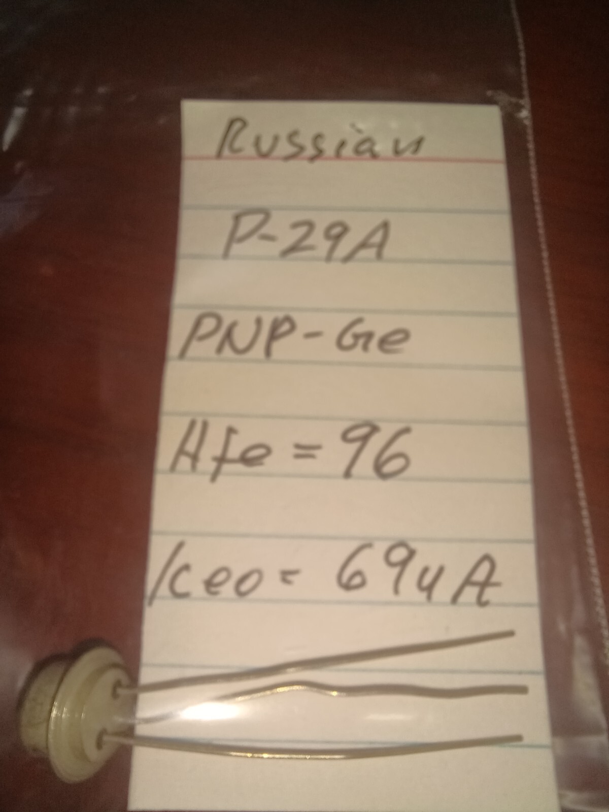 Picture 11 of 21