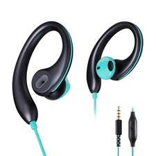 Upgrade Wired Sports Earbuds with Ear Hooks, Running Headphones Secure Fit Wrap