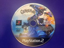 B5 - GrimGrimoire (PlayStation 2) - Disc Only
