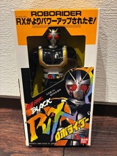 Unused/Extremely Good Condition Soft Vinyl Robo Rider Bandai Kamen Rider RX