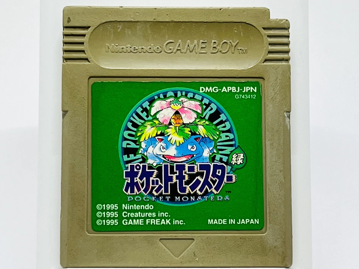 Pokémon Green Version Nintendo NTSC-J (Japan) Video Games for sale