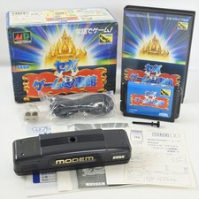 SEGA GAME LIBRARY Toshokan with MODEM - GOOD - Mega Drive Sega 2527 md