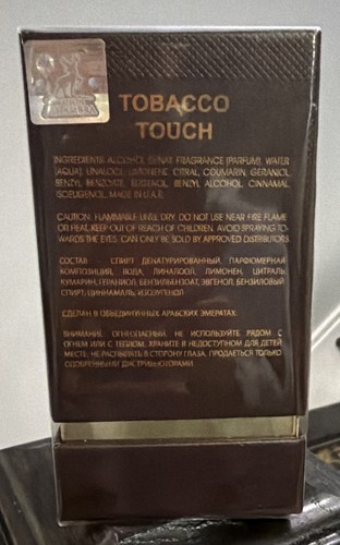 TOBACCO TOUCH BY MAISON ALHAMBRA EDP 80ML (2.7 FL. OZ)