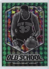 2019-20 Panini Mosaic Old School Green Mosaic Prizm Patrick Ewing #2 HOF 1d6y