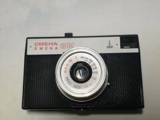 Vintage USSR Lomo Cmeha Smena 8M camera with case Lomography
