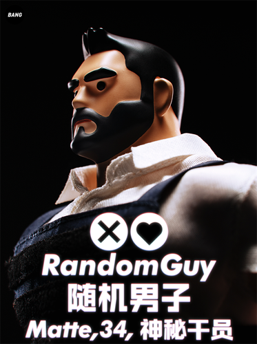 Random Guy 005 Mate 20cm Límite Moda Coleccionables Figura de Personaje Nuevo Stock - Imagen 11 de 11