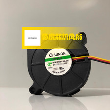 SUNON MF50151VX-C000-G99 12V 2.35W 5015 3-wire Blower Fan