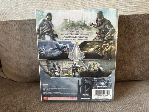 Assassin’s Creed: Revelations - Chinese Big Box Edition PC NEW & SEALED - Picture 2 of 6