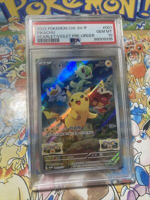 PSA 10 Pikachu 001/SV-P Promo Pre-Order Scarlet & Violet