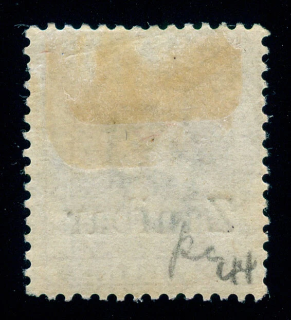 MUJERES: SELLOS DE ZANZÍBAR SG #13k 1895-6 COMO NUEVOS OG H CERTIFICADO DE ERROR "ZANIBAR" Foto 2 de 3