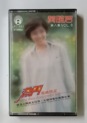 秋菊の物語('92中国/香港) DVD 秋菊の物語(´92中国/香港) DVD