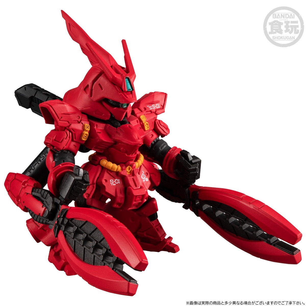 FW Gundam Converge: Core RX-93ff Nu v Gundam & MSN-04FF