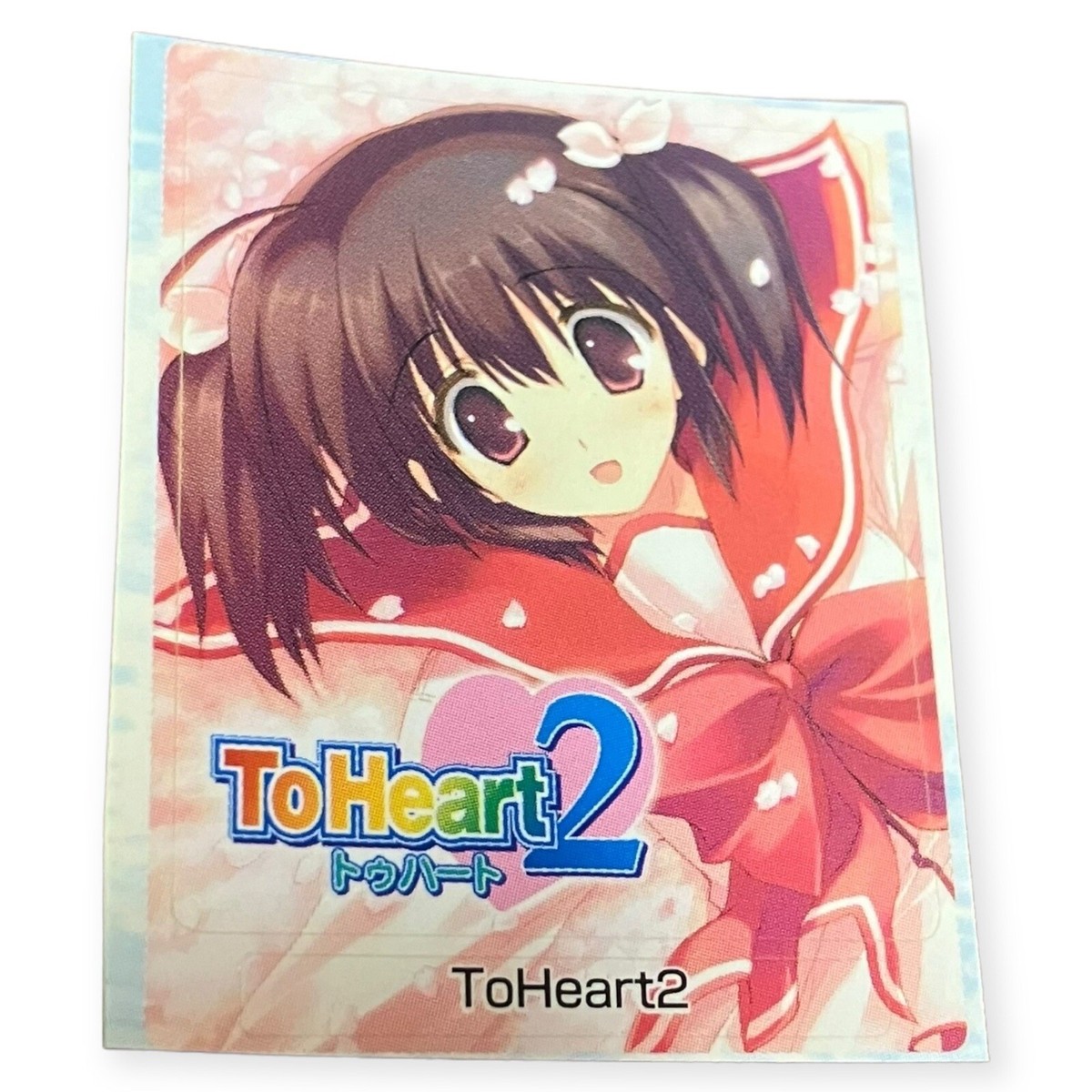 PlayStation2専用メモリーカード「ToHeart2」 Amazon | PlayStation 2専用メモリーカード(8MB) Premium Series