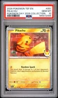 2026 POKEMON TEF EN-TEMPORAL FORCES POKEMON DAY 2026 COLLECTION PIKACHU PSA 10