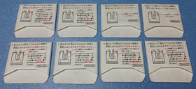 Famicom Disk System Game Lot x8 Nintendo Tested Zelda Mario Ice Hockey Japan