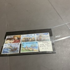 Guernsey MNH Sg 496/500 Stamp Set Circ 1990