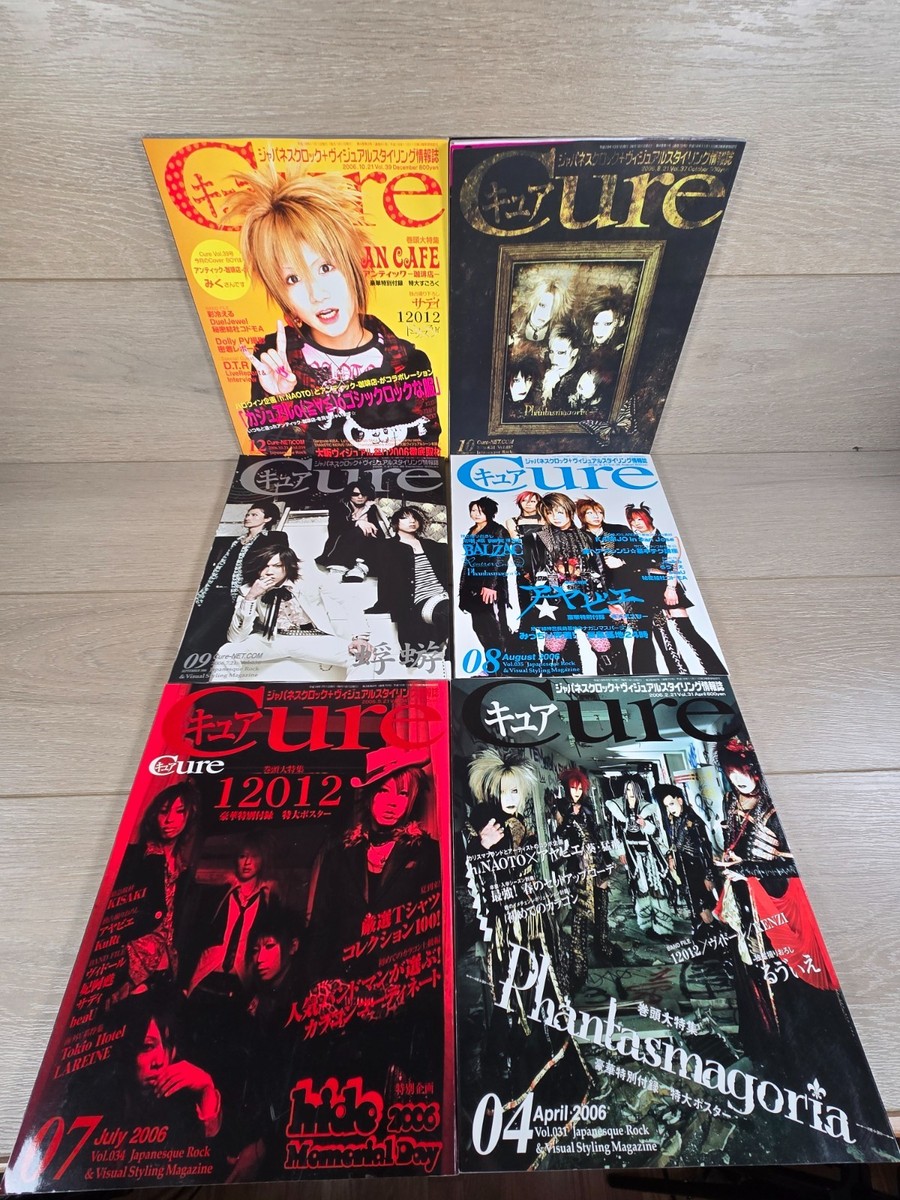 MUST Magazine 7冊 Cure Japanese Rock Visual Styling Magazine Lot Of (6)- Volumes 31