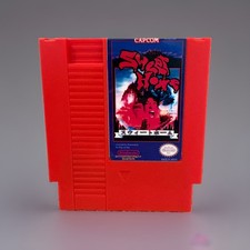 Sweet Home Nintendo NES Video Game Cartridge for Nintendo Entertainment System