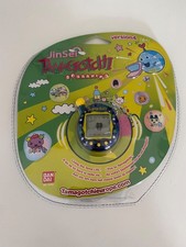 Bandai Tamagotchi Connection Version 4 - Clear Blue Yellow Stars in Box