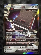 STAKATAKA GX 102/168 HOLO ULTRA RARE CELESTIAL STORM POKEMON NM on eBay