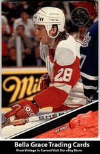 1993-94 Leaf Dallas Drake #148 Detroit Red Wings Rookie NHL Hockey