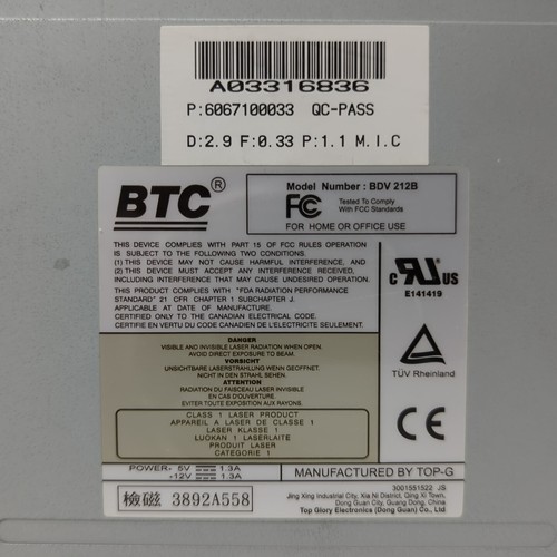 BTC BDV 212B Beige IDE PATA DVD-ROM CD Optical Drive 5.25" - Afbeelding 2 van 3