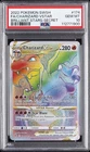 2022 POKEMON SWORD & SHIELD BRILLIANT STARS #174 FULL ART/CHARIZARD VSTAR PSA 10