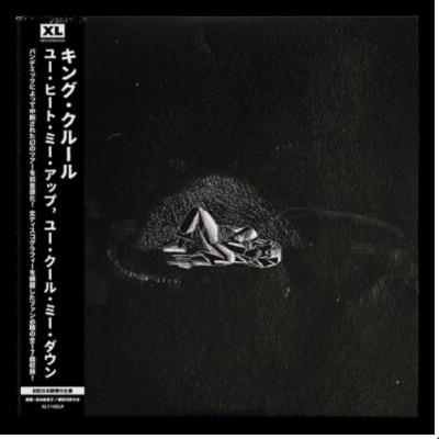 King Krule You Heat Me Up 〜 LP 初回限定盤 s-l400.jpg