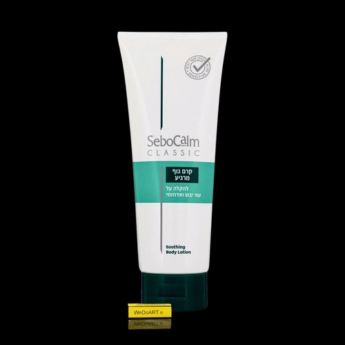 SeboCalm - Loción corporal calmante para pieles secas, dañadas o rojas 250 ml - Imagen 2 de 2