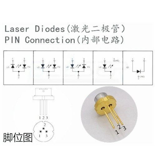 3pcs 675nm 670nm 10mw N-type Laser Diode DL4039-011 TO-5 φ9.0mm - Picture 7 of 7