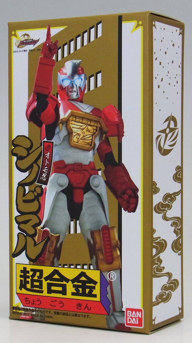 ロクオン小僧 Otomonin Shinobimaru P/BANDAI Godaikin CHOGOKIN Megazord