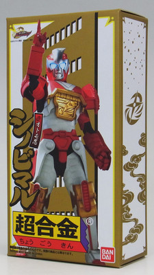 忍-SHINOBI- GOLD CARTRIDGE NES Shinobi - Classic 8 Bit Game Cartridge for TV Console