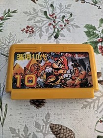 NES FAMICOM SUPER  MARIO 10 KUNG FU MARIO Japanese version GAME ONLY