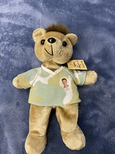 NSYNC JC Plush Limited Edition Teddy Bear