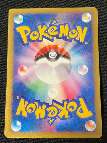 Juego de cartas Tauros e Pokemon muy raro Japón monstruos de bolsillo Nintendo Envío directo - Imagen 6 de 6