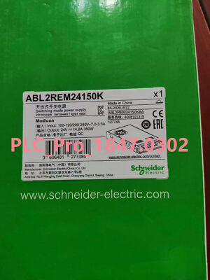 1PCS Brand New Schneider ABL2REM24150K  switch Power Supply With  Fast delivery