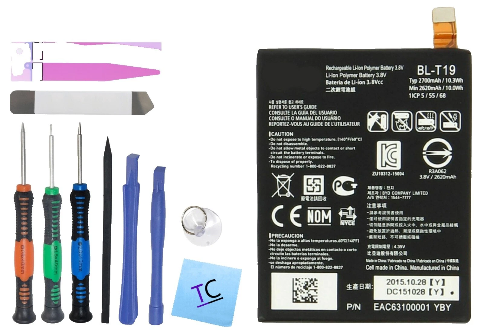 Adhesivos celular Piezas Para Google LG Nexus 5X