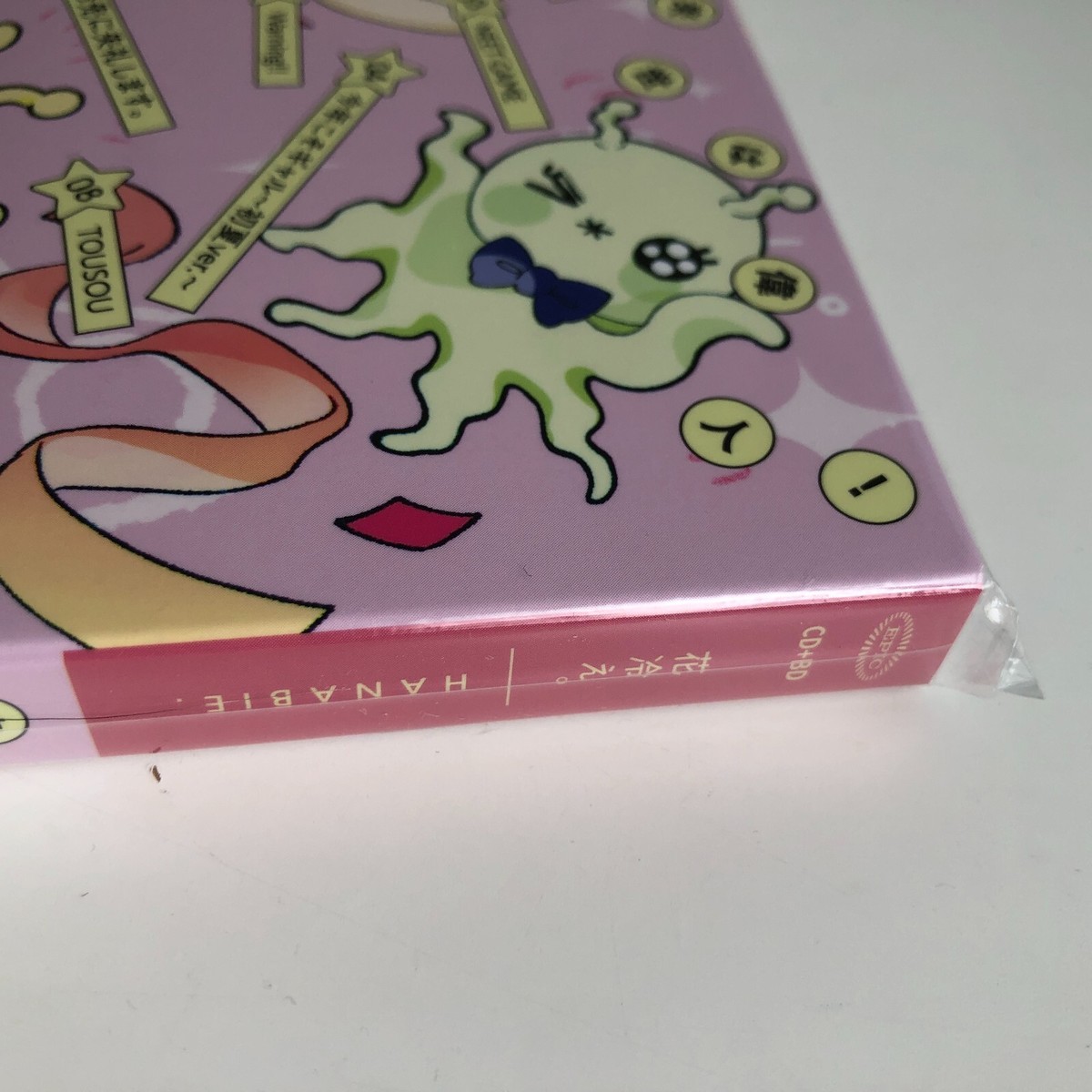 HANABIE Raise wa Ijin Reborn Super Star! First Limited Edition CD HANABIE Raise wa Ijin Reborn Super Star! First Limited Edition CD