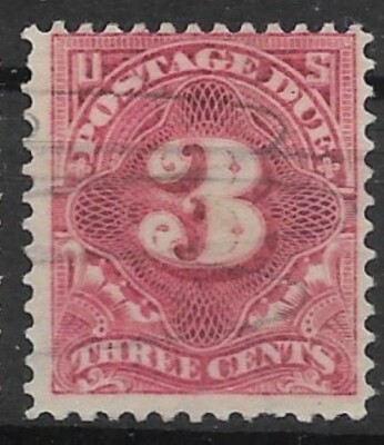 U.S.A. 1895 Porto fällig 3c tiefes Klarinett #J33 (2)